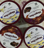 哈根达斯（Haagen-Dazs）冰淇淋超值尽享礼盒装 (香草味*2/比利时巧克力*2) 100ml*4 实拍图