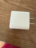 Apple/苹果 20W USB-C充电器  type-c充电器苹果手机充电器原装手机快充头 苹果17手机充电器 实拍图