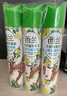 西兰空气清新剂喷雾柠檬320ml*3瓶室内浴室卫生间鞋柜除臭除异味香氛 实拍图