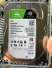 希捷（SEAGATE）NAS硬盘 2TB 256MB 机械硬盘 CMR垂直 静音低耗 数据恢复服务 3.5英寸 希捷酷狼 ST2000VN003 实拍图