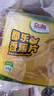 都乐（DOLE）香蕉片45g*5袋 菲律宾产区 香蕉干蜜饯果干儿童零食 新老包装发货 实拍图