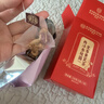 同仁堂西洋参桂圆党参黄芪茶元气四宝茶红枣补气血养生茶150g含30小袋 实拍图