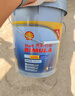 壳牌（Shell）劲霸柴油机油 R4 Super CI-4 15W-40 18L 国四 国五 重负荷润滑油 实拍图
