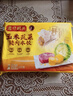 湾仔码头玉米蔬菜猪肉水饺1320g66只早餐食品速食半成品面点生鲜速冻饺子 实拍图