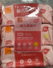 康贝（Combi）湿巾婴儿湿厕纸PiPi专用柔湿巾宝宝湿纸巾 80片*3包婴童适用 实拍图