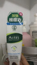 曼秀雷敦（Mentholatum）乐肤洁氨基酸洁面乳100g 抗痘温和不紧绷男女士水杨酸洗面奶 实拍图