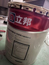 立邦乳胶漆 京雅居金标超值净味全能无添加内墙底漆 5L/约7kg 实拍图