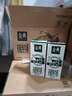 伊利金典有机纯牛奶整箱 250ml*16盒 3.6g乳蛋白 礼盒裝 实拍图