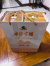 古井贡酒 年份原浆献礼 浓香型白酒 55度 500ml*2瓶*4套 礼盒装整箱 实拍图