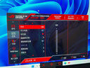 华硕ROG XG32UCWMG 32英寸4K显示器OLED电竞显示器4K240Hz双模1K480Hz HDR400Free Sync无撕裂HDMI2.1  实拍图