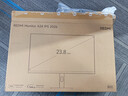 小米（MI）REDMI 23.8英寸显示器 144Hz IPS技术 专业级色准 低蓝光 电竞电脑办公显示器显示屏 A24 2026款 实拍图