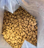皇家室内成猫粮 I27 通用粮 12月以上 10KG 实拍图