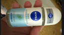 妮维雅抑汗香体腋下止汗露走珠 精华女+活力女+干爽女（各50ml) 实拍图
