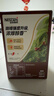 雀巢（Nestle）【樊振东同款】1+2特浓低糖*速溶咖啡三合一冲调饮品90条1170g 实拍图