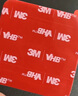 3M强力双面胶 高粘防水无痕耐用VHB™胶带 高低温通用 GPL110灰色 30mm宽3m长 实拍图