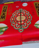 十月稻田 2025年新米 绿色食品 五常大米 10斤（香米 东北大米 5公斤） 实拍图