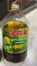 金龙鱼 食用油 非转基因压榨 纯香低芥酸菜籽油6.18L*2 实拍图