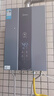美的（Midea）燃气热水器16升天然气洗澡家用增压水伺服零冷感节能速热恒温强排式开机自检RF3/MK9S 16L 【一级节能/双增压零冷水】MK9S 【节能省气 】 实拍图