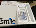 usmile【企业VIP】 笑容加电动牙刷  情侣款送男友/送女友 Y10水白色 新婚生日礼 实拍图