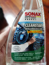 索纳克斯（SONAX）德国进口玻璃清洁剂强力去污玻璃清洗剂车家两用车窗清洁剂去虫胶 【环保认证】玻璃清洁之星 500ml 实拍图