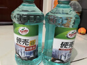 龟牌（Turtle Wax）硬壳玻璃水防冻-42°汽车冬季去油膜雨刮水强力去污2L*2瓶 实拍图