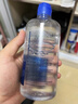 博士伦润明清透 隐形眼镜水护理液830ml 隐形眼镜多功能护理液 实拍图