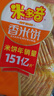 米多奇（MIDUOQI）香米饼雪米饼雪饼休闲零食饼干办公室食品早餐小吃大礼包年货批发 香米饼 200g*1袋 （约30包） 实拍图