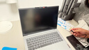 联想小新Pro14/小新14 2025补贴20%新品可选 高性能超轻薄笔记本电脑 学生游戏设计办公手提本 标压酷睿i5 16G 512G 标配｜小新14 14英寸全面屏 实拍图