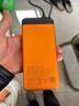 京选京东自有品牌【3C认证可上飞机】20000mAh55W快充自带线充电宝适用小米/苹果/华为橙色 实拍图