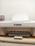 佳能（Canon） MG2580WH打印复印扫描一体机喷墨彩色打印机家用照片学生办公可加墨 套餐二：2580黑彩连喷加墨+黑彩墨水4瓶【推荐】 实拍图