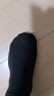 恒源祥100%棉男士袜子男秋冬加厚抗菌消臭纯棉大码中筒全棉6双头跟加固 4024经典款(纯黑6双装） 6双 实拍图