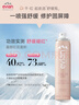依云（evian）舒缓喷雾100ml 爽肤水 补水保湿 舒缓修护 敏肌可用 实拍图