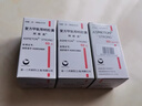 【原研药】阿斯美 复方甲氧那明胶囊 60粒/盒 6盒装 实拍图