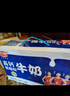 光明高钙低脂牛奶250ml*24盒增加30%钙整箱送礼营养早餐奶家庭分享装 实拍图