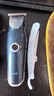 奥克斯（AUX）光头神器剃光头电推子雕刻油头推剪成人剃头理发器电推剪剃头刀电动推子理发剪头发理发工具增白器 标配【含围布】 实拍图