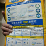 可靠（COCO）吸收宝成人护理垫XL10片(60*90cm)老年人隔尿垫产褥垫一次性床垫 实拍图