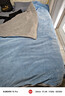 海澜之家（HLA）牛奶绒四件套 A类加绒冬季保暖法兰绒珊瑚绒床品四件套家用被套 宾利蓝+浅灰 四件套；被套200*230床单245*250 实拍图