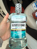 李施德林（Listerine）精油漱口水冰蓝零度温和清新口气减少口腔细菌500ml 实拍图