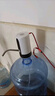 拜杰桶装水抽水器电动压水器上水器抽水神器饮水机抽水泵取水器吸水器 实拍图