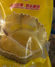 佳农泰国冷冻金枕榴莲肉单袋净重1.28kg 独立包装 榴莲生鲜水果 实拍图