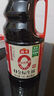 海天 生抽酱油500ml【0金标特级酱油】金标系列 0添加防腐剂 实拍图