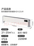 美的（Midea）石墨烯家用踢脚线取暖器电热电暖器浴室防水速热电暖气节能暖风机全屋升温电热抗菌HDV22UR 实拍图