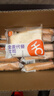 舌里 0脂全麦面包1000g高饱腹粗粮轻食代餐早餐健身充饥食品休闲零食 实拍图