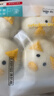 巴比小猪奶黄包300g*2包共12只儿童早餐可爱卡通手工包馒头生鲜面点 实拍图