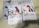 自然堂喜马拉雅植物面膜28片 补水保湿护肤品套装女圣诞节礼物 实拍图