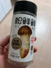 松鲜鲜松茸调味料100g*2瓶【减钠29% 0添加】可代替盐鸡精炒菜煲汤调味 实拍图