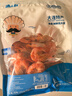 渔大叔 即食虾干250g鲜烤虾大虾约27只休闲海鲜零食高蛋白源头直发包邮 实拍图
