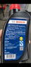 博世（BOSCH）通用型DOT4PLUS刹车油制动液离合器油汽车养护套装保养2L包安装 实拍图