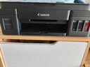 佳能（Canon）G3810大容量可加墨彩色多功能无线一体机（打印/复印/扫描/作业打印/微信远程WiFi 学生/家用） 实拍图