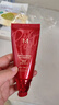 谜尚（MISSHA）红BB魅力润颜修容霜SPF42/PA+++升级款21号bb霜防晒遮瑕圣诞礼物 实拍图